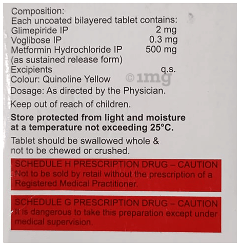 Jubiglim MV 2 Plus Tablet SR image