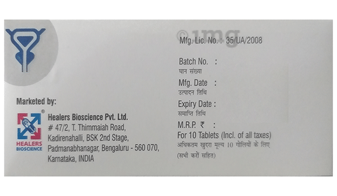 Alfuset 10 Tablet PR image