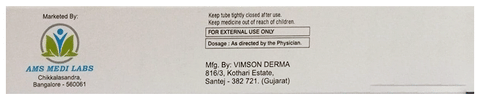 Diowalk Gel