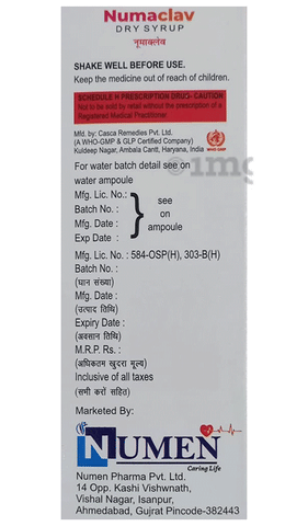 Numaclav Dry Syrup Orange image