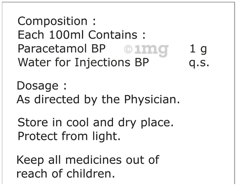 Regamol-IV Infusion image Regamol-IV Infusion image