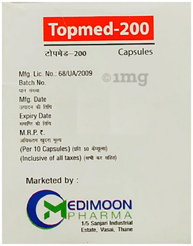Topmed 200 Capsule image