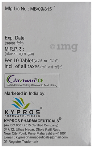 Claviwin-CF Tablet image Claviwin-CF Tablet image