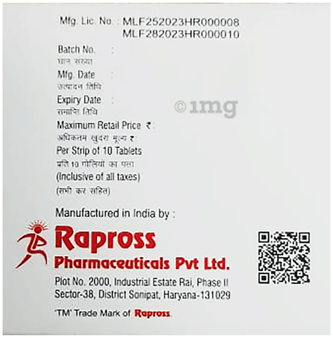 Onrid 200mg/500mg Tablet image Onrid 200mg/500mg Tablet image