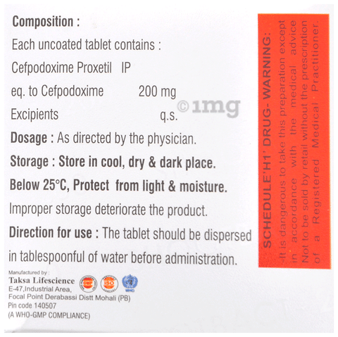 Shootbact 200 Tablet DT Pineapple image