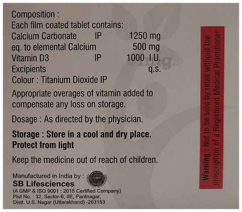 B-Supp D3 Tablet image
