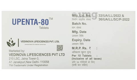 Upenta Tablet DR image