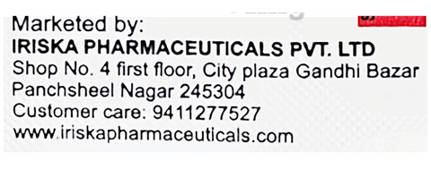 Acitip TBR Tablet image