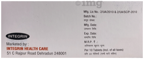 Pantogrin Tablet image Pantogrin Tablet image