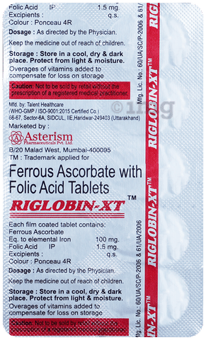 Riglobin XT Tablet image
