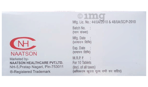 B.Vertio 16 Tablet image B.Vertio 16 Tablet image