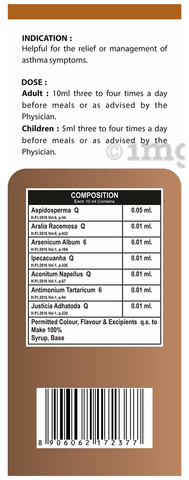 REPL Asthma-Health Syrup 2