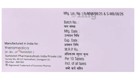 Sulsazen Tablet image Sulsazen Tablet image