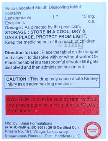 Algene-Kid 15 Tablet MD Orange image Algene-Kid 15 Tablet MD Orange image