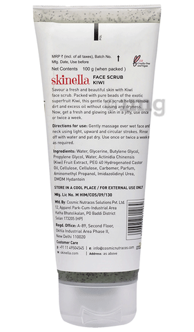 Sku Image