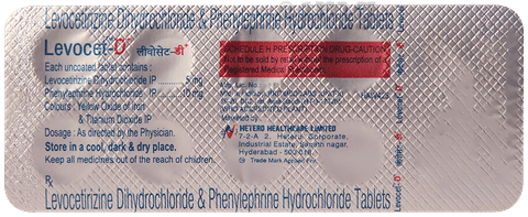 लेवोसैट-डी टैबलेट image