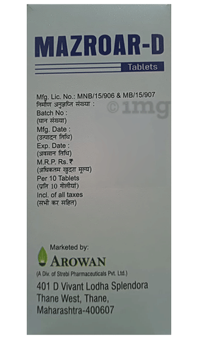 Sku Image