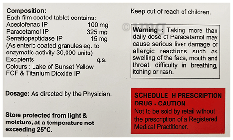 Seyace SP Tablet image