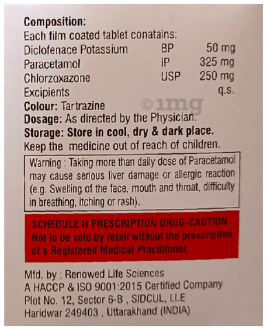 Dicetazone Tablet image