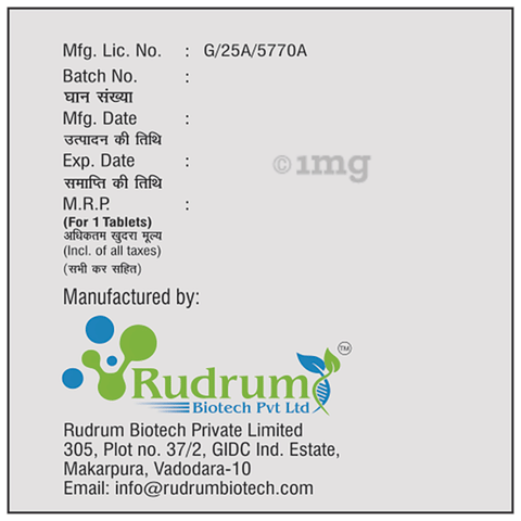 Flurum 150 Tablet image Flurum 150 Tablet image