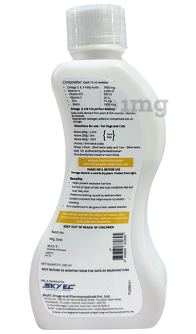 Sku Image