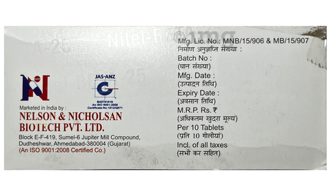 Nitel-Beta 25 Tablet ER image