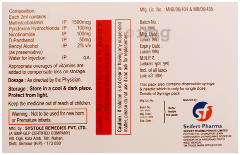 Nervseif-Forte Injection image Nervseif-Forte Injection image
