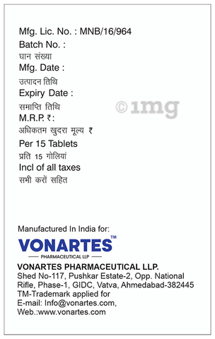 Telartes-H Tablet image Telartes-H Tablet image