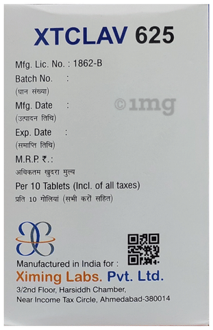 Xtclav 625 Tablet image Xtclav 625 Tablet image