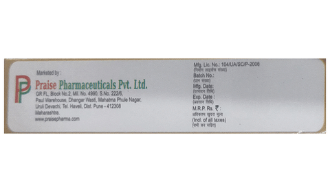 Paedisone MF Cream image