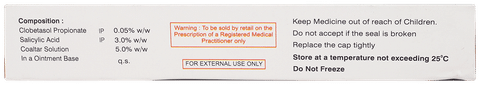 Tripletop Ointment