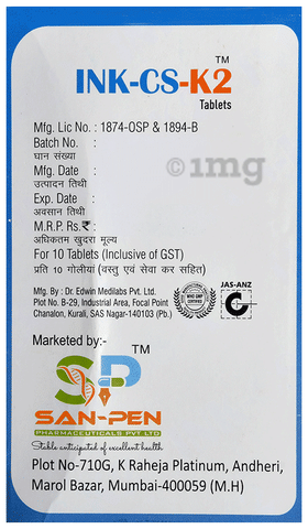 Sku Image