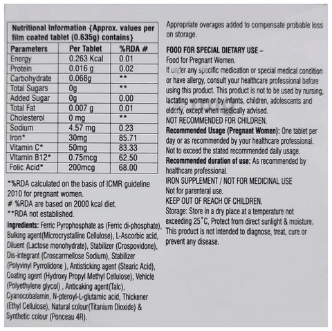 Sku Image