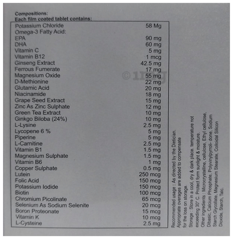 Sku Image