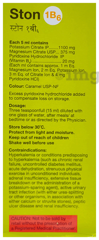 Ston 1B6 Oral Solution Delicious Pineapple Sugar Free