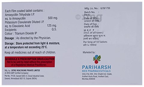 Moxpatho 625 Tablet image Moxpatho 625 Tablet image