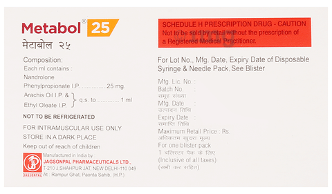 Metabol 25 Injection image