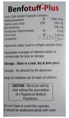 Benfotuff-Plus Softgel Capsule image Benfotuff-Plus Softgel Capsule image