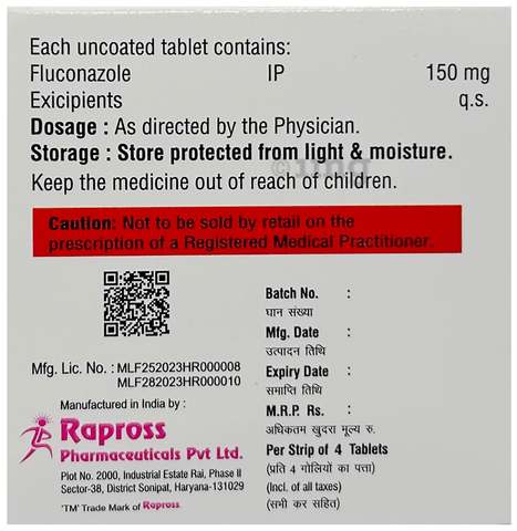 OdiCON 150 Tablet image OdiCON 150 Tablet image