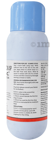 GBH C Lotion image GBH C Lotion image