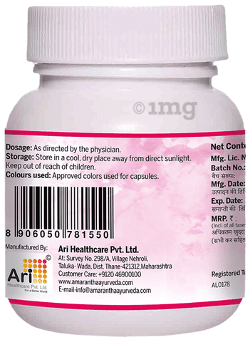Sku Image