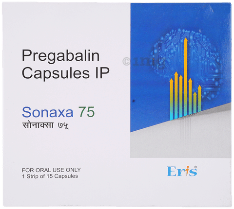 Sonaxa 75 Capsule image Sonaxa 75 Capsule image