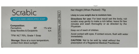 स्क्रैबिक सोप image