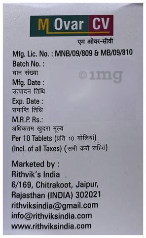M Ovar CV Tablet image