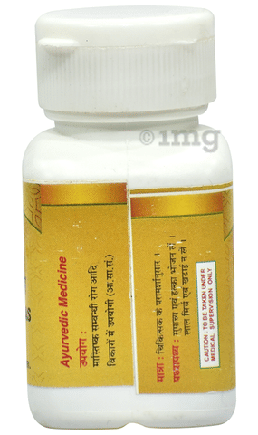 Dr.Axico Shirashooladivajra Ras image Dr.Axico Shirashooladivajra Ras image