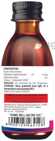 Zeecold CET Junior Syrup image Zeecold CET Junior Syrup image