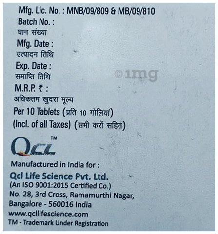 Qcdest-M Tablet image Qcdest-M Tablet image