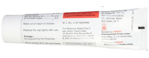 LULIderm Cream image