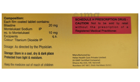 बिलासन-एम टैबलेट image बिलासन-एम टैबलेट image