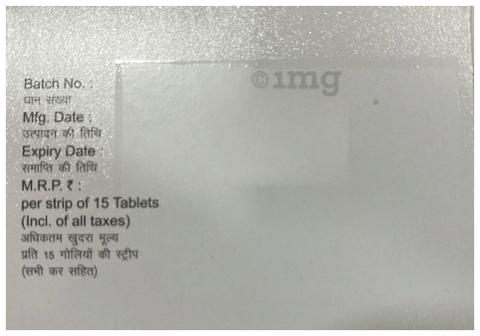 Sitaneu 100 Tablet image